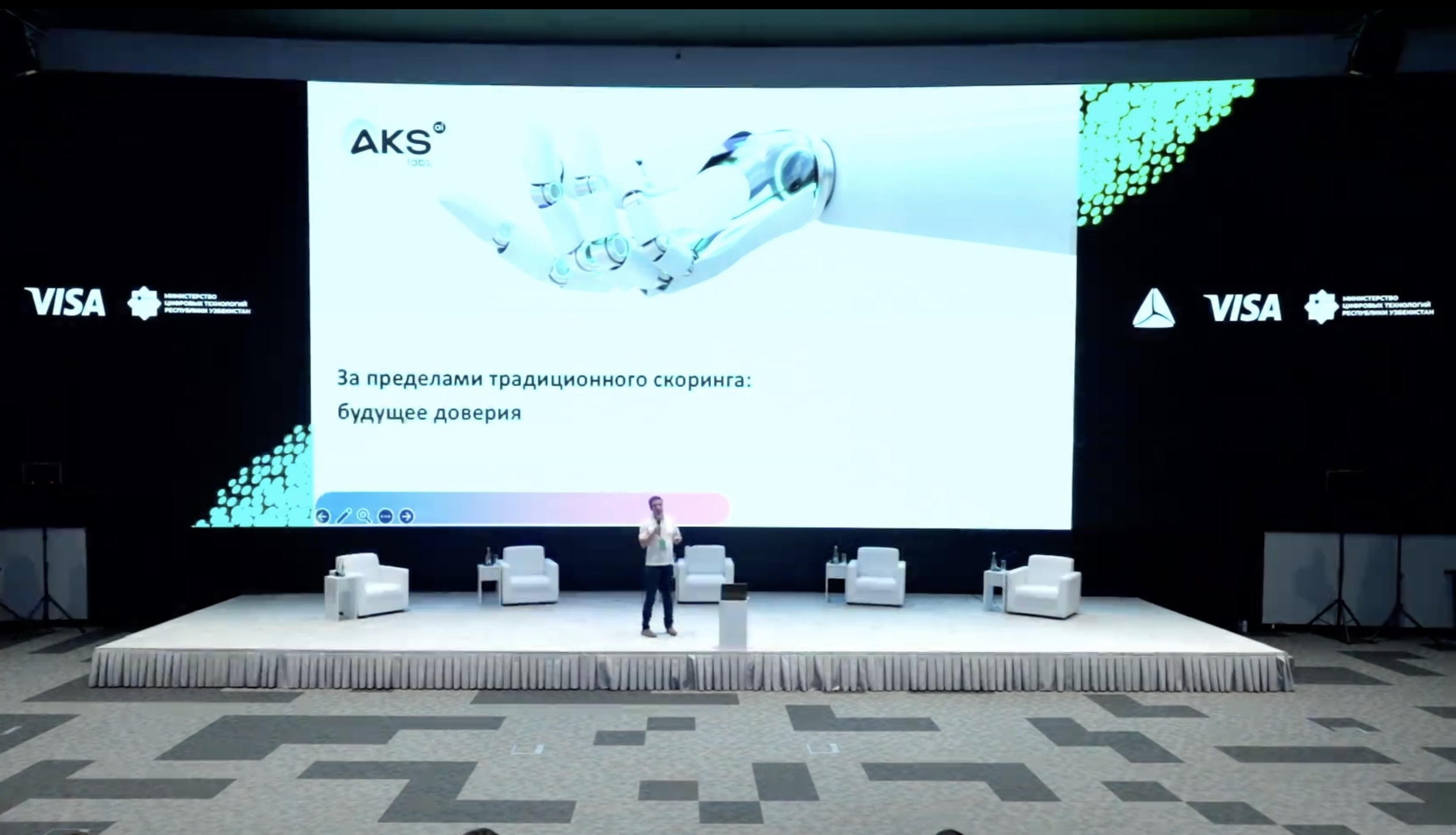 Как решить проблему невозвратов по кредитам? Или почему традиционный скоринг в Узбекистане не работает?